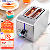 东菱（Donlim）不锈钢机身早餐机 多士炉 烤面包机 宽槽吐司机 DL-8117