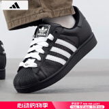 阿迪达斯 （adidas）三叶草男鞋女鞋2025夏季新款情侣金标贝壳头运动时尚潮流休闲板鞋 黑色/新到货/情侣贝壳头 36
