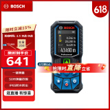 博世（BOSCH）GLM 50-23 G 多功能测量工具 50米绿光专业级激光测距仪 水平尺