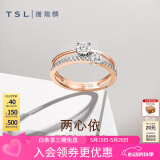 谢瑞麟（TSL）钻石戒指女18K金玫瑰金排钻戒指求婚结婚钻戒63233520礼物 10号圈口（20颗钻石,共约12分)