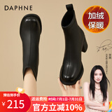 达芙妮（DAPHNE）高跟短靴品牌女靴粗跟瘦瘦靴2023新款马丁靴秋冬季加绒保暖时装靴 黑色 37