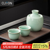CLITON白酒杯分酒器温酒器烫酒壶青瓷温酒壶暖酒器黄酒酒杯白酒杯套装