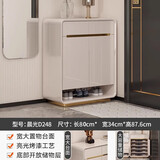 雷扬轻奢入户鞋柜家用门口现代简约鞋柜新款2026奶油风实木烤漆玄关柜 （落地款80cm鞋柜）亮光烤漆