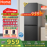 奥马（Homa）249升变频一级能效风冷无霜大容量双开门电冰箱两门二门小户型家用租房办公 家电国家补贴249WH/B