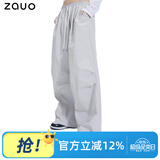 zauo夏季降落伞防晒裤女薄款速干宽松直筒工装裤 灰M
