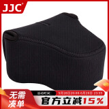JJC 适用佳能m50相机包m6 m50二代微单内胆包 富士XT30 XT20 XS10索尼a7C 奥林巴斯EM10摄影收纳袋