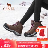 骆驼（CAMEL）户外登山鞋牛皮防滑耐磨高帮徒步鞋男防水专业徒步鞋女靴爬山运动 FB22243989，咖啡/紫红，女 37