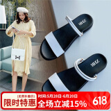 ZHR凉鞋女学生真牛皮平底凉拖女百搭罗马一字带沙滩女鞋外穿 M271 白色 36