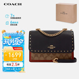 蔻驰（COACH）【品牌直供】KLARE女士小号风琴包单肩斜挎包拼色