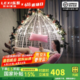 乐系（LEXI） 吊椅双人鸟巢秋千吊篮家用室内阳台吊兰户外吊床藤椅摇篮椅躺椅 单人白色细藤 静音款