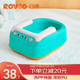 日康（rikang）洗屁股神器 新生儿洗PP专用洗澡盆 PU软垫X2010-1千草绿