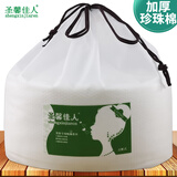 圣馨佳人洗脸巾面巾纸美容院洁面巾一次性洗脸巾纯美容院用品洗面巾珍珠棉 厚款 1卷 特大卷珍珠纹（拉绳款）