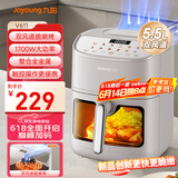 九阳（Joyoung）双风道脆嫩烤加热空气炸锅 不用翻面 家用多功能 5.5L容量 金属内腔 无油低脂煎炸KL55-V611