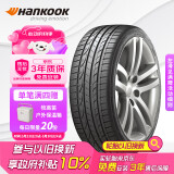 韩泰（Hankook）汽车轮胎 215/55R18 99V H452 原配腾势适配指南者/昂科拉