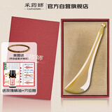 采药师白水牛角眼部专用拨筋棒面部点穴脸眼周鼻翼提拉女生节日礼物