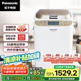 松下（Panasonic）面包机 烤面包机 家用全自动变频自动投放 35个菜单 多功能和面500g SD-WTP1001