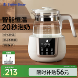 小白熊SnowBear恒温水壶婴儿调奶器奶瓶冲泡奶粉热水壶温奶器1.2L烧水壶 0857