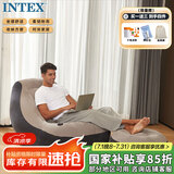 INTEX 68564充气沙发含脚蹬懒人休闲沙发充气沙发阳台午休椅N