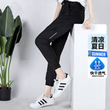 阿迪达斯（adidas） 女裤运动裤 25夏新款跑步训练薄款梭织裤子冰丝快干透气休闲长裤 单层束脚/反光细节/主推款 L 【170建议体重120-130斤】