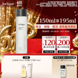 茱莉蔻（Jurlique）元气精华水150ML 补水保湿匀亮肤色强韧屏障湿敷维稳 生日礼物