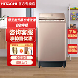 日立（HITACHI）全自动波轮洗衣机10公斤大容量变频电机高效清洗自动净槽防异味XQB100-BCV 香槟金