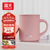 FGA富光马克保温杯316不锈钢大容量男女办公室咖啡杯学生茶杯水杯子