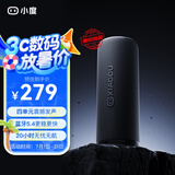 小度蓝牙音箱Pro 黑色 户外便携蓝牙音响 声学小钢炮 防尘防水露营
