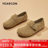 意尔康女鞋一脚蹬圆头包头平底小众勃肯鞋女单鞋 26790W  杏色 38