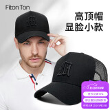 FitonTon大头围高顶网格帽子男夏透气棒球帽防晒遮阳帽运动户外加大鸭舌帽
