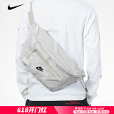 耐克（NIKE）斜挎包男 25新款运动包女士腰包大容量健身包学生书包耐磨单肩包 47x11x19cm/热推款/晒图退5 MISC