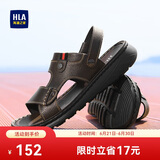 海澜之家HLA凉鞋男夏季户外透气沙滩男士休闲拖鞋HAALXM2EBH149 棕色39