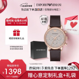安普里奥·阿玛尼（Emporio Armani）手表男士 多功能三眼计时皮带男腕表 送男友生日礼物AR2074