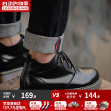 马登马丁靴男春季高帮厚底工装鞋子英伦风短靴潮流百搭休闲皮鞋 黑色 [中帮/4孔]偏大一码 43 男码