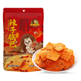 刺猬阿甘 辣子锅巴200g大包装粗粮小米锅巴真花椒真小米麻辣解馋零食小吃