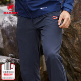 猛犸象（MAMMUT）【红标】Trekkers 3.0 男士户外运动舒适高弹耐磨防泼水软壳长裤 黑色 XL