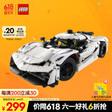 乐高（LEGO）积木机械组系列42184 柯尼塞格白色超跑男孩儿童玩具儿童节礼物