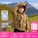 巴拉巴拉童装儿童羽绒服男童女童2024冬连帽加厚外套宝宝衣服208424107238