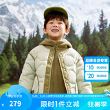 巴拉巴拉童装儿童羽绒服冬男童女童宝宝外套摇粒绒两件套时尚撞色 豆绿40044-208424107204 90cm