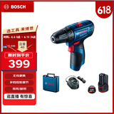 博世（BOSCH）GSR 120-LI 12V充电式电动工具电动螺丝刀锂电手电钻 2.0Ah电池*1