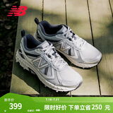 NEW BALANCE NB410官方男鞋女鞋情侣越野户外鞋夏季透气复古休闲运动鞋休闲 浅灰色/银色 宽鞋楦2E MT410KR5 40.5 (脚长25.5cm)