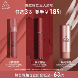 3CE丝绒唇釉桃粉色CASHMERENUDE木质玫瑰口红唇膏520情人节礼物