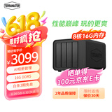 铁威马（TERRA MASTER）4盘私有云F4-424 Pro 8核 16G内存 NAS网络存储服务器 团队协作 个人及家庭存储服务器 AI相册管理