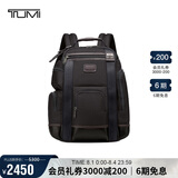 途明（TUMI）FREMONT男士双肩包商务通勤弹道尼龙电脑包02223389HKO 夏季出游