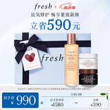 Fresh馥蕾诗红茶紧致修护礼盒(精华+面膜)抗氧修护 生日礼物送女友