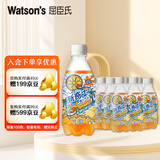 屈臣氏（Watsons）新奇士橙子汁汽水含果汁碳酸饮料汽水380mL*15瓶整箱