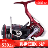 达亿瓦（DAIWA）  21/25新款 FUEGO CS LT 新款路亚轮远投轮浅杯渔轮纺车轮鱼线轮 6000-H（高速比）