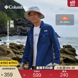 Columbia邓刚同款哥伦比亚户外男女钓鱼系列UPF50防晒运动休闲衬衫FJ7048 468 25年新色 M (175/96A)