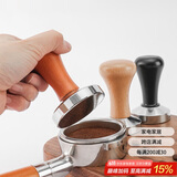 逸居客（YIJUKE）【51mm】实木柄咖啡压粉器压粉锤咖啡具配件咖啡机手柄填压器