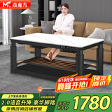 焱魔方25年新款电炉取暖桌电热茶几长方形烤火桌家用多功能取暖器烤火炉电暖炉升降烤火茶几电烤桌电暖桌 S10 1.5米电磁炉+2.0语音+上下发热+脚踏 送保暖罩+全国联保+送货上楼