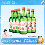 真露（JINRO）烧酒 360ml*6瓶 13度 西柚味 韩国进口 洋酒 调酒基酒